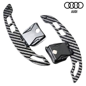 Audi R8 Carbon Fiber Magnetic Shift Paddles Set | Elevate Your Driving Experience