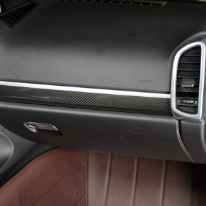 Upgrade Your Porsche Cayenne 2011-2017 (958.1/958.2) with Carbon Fiber Interior Trim Kit | ToSaver.com | Free Shipping